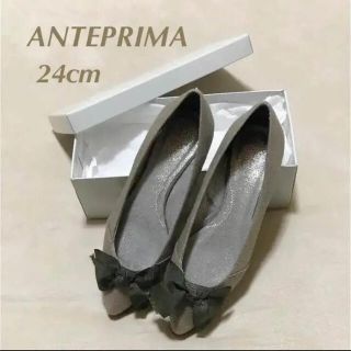 アンテプリマ(ANTEPRIMA)のANTEPRIMA 未使用 フラットパンプス　KHA 24cm(バレエシューズ)