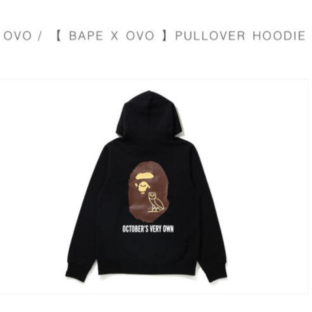 【BAPEXOVO】PULLOVERHOODIE