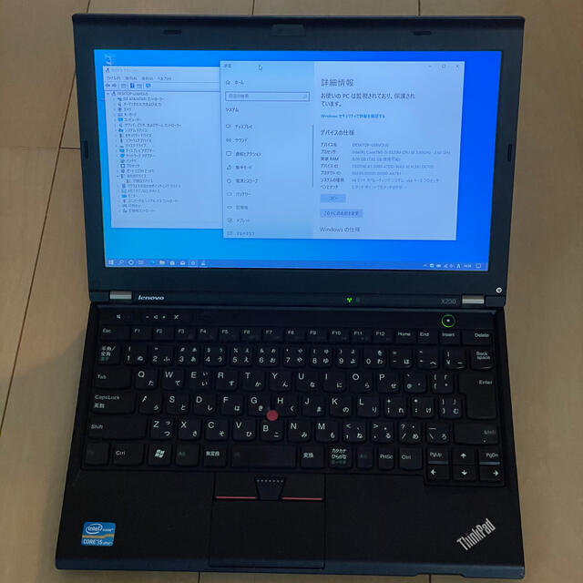 スマホ/家電/カメラLenovo ThinkPad x230 UltraBaseセット