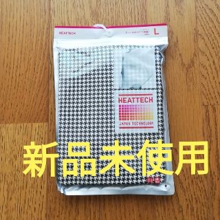 ユニクロ(UNIQLO)の【新品未使用】UNIQLO ユニクロ ヒートテック タートルネックT（長袖）(Tシャツ(長袖/七分))