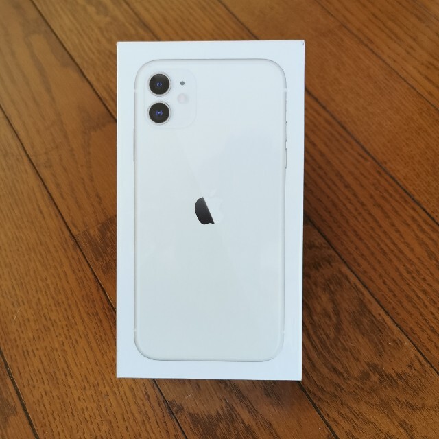 新品・未開封 iPhone11 64GB ホワイト