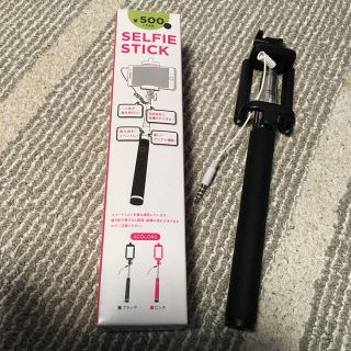スリーコインズ 自撮り棒の通販 31点 3coinsのスマホ 家電 カメラを買うならラクマ スリーコインズ 自撮り棒の通販 31点 3coinsのスマホ 家電 カメラを買うならラクマ