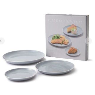 フランフラン(Francfranc)の★Francfrancフランフラン★オルディプレート★グレー★S・M・Lサイズ(食器)