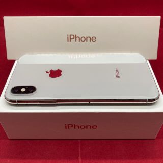 SIMフリー iPhoneX 256GB シルバー 上美品