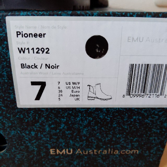 EMU(エミュー)のenyui_japanさま専用EMU Australia/パイオニア◆ レディースの靴/シューズ(ブーツ)の商品写真