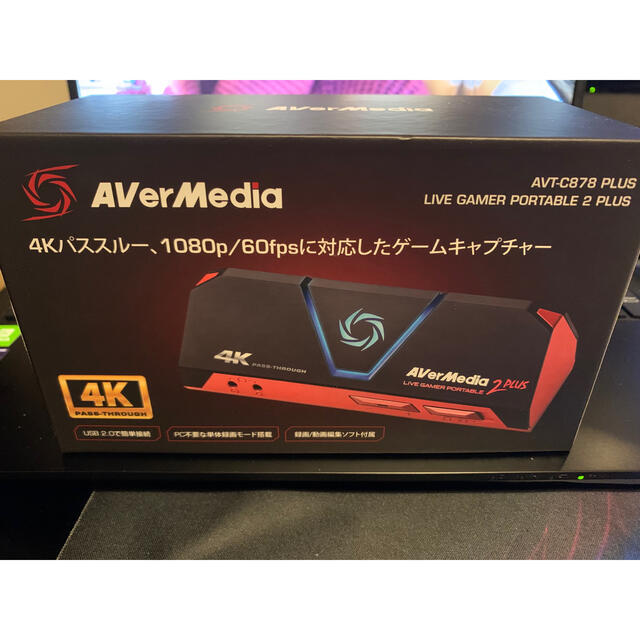 新品未開封AVerMedia Live Gamer Portable 2PLUS