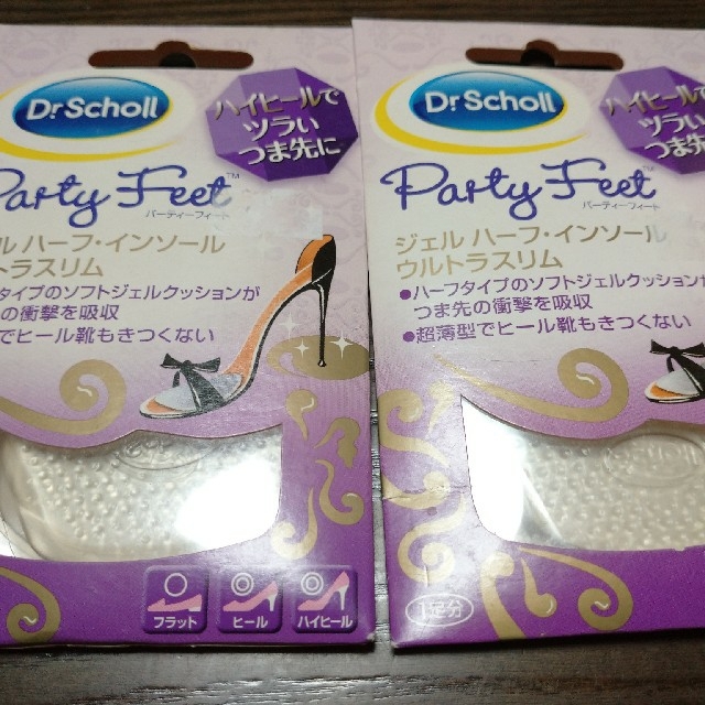 Dr.scholl(ドクターショール)のDr.schall  Party Feet ジェルハーフインソール 2個セット　 レディースの靴/シューズ(その他)の商品写真