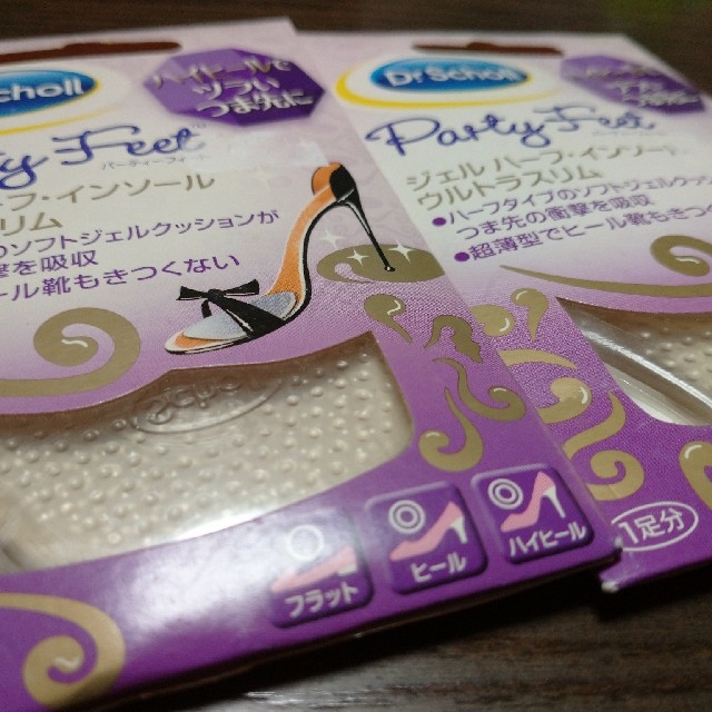 Dr.scholl(ドクターショール)のDr.schall  Party Feet ジェルハーフインソール 2個セット　 レディースの靴/シューズ(その他)の商品写真