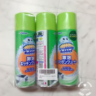 ジョンソン(Johnson's)のスクラビングバブル 激泡キッチンクリーナー(洗剤/柔軟剤)