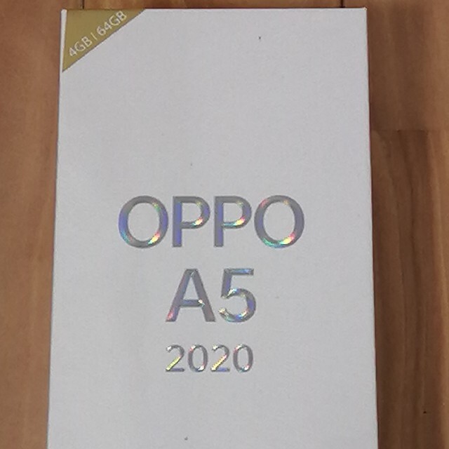 oppo A5 2020（新品未開封） - スマートフォン本体