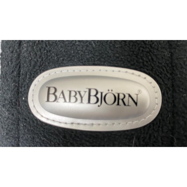 BABYBJORN(ベビービョルン)の【ベビービョルン】　ベビーキャリアカバー　フード有り キッズ/ベビー/マタニティの外出/移動用品(抱っこひも/おんぶひも)の商品写真