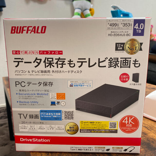 Buffalo(バッファロー)のBUFFALO外付けハードディスクHD-EDS4U3-BC 4TB スマホ/家電/カメラのテレビ/映像機器(その他)の商品写真