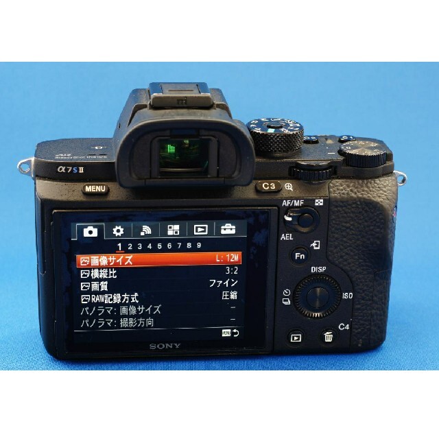 SONY - unmaka様専用 SONY α7S2 バッテリーグリップ付の通販 by るーし