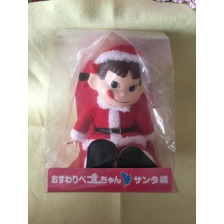 フジヤ(不二家)の【未開封】おすわりペコちゃん　【サンタ】【クリスマス】【不二家】【ペコちゃん】(キャラクターグッズ)