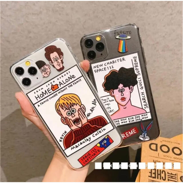 映画 ホームアローン Iphone11proケースの通販 By ひよこ S Shop ラクマ 映画 ホームアローン Iphone11proケースの通販 By ひよこ S Shop ラクマ