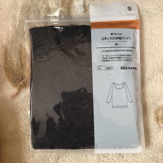 ムジルシリョウヒン(MUJI (無印良品))の無印　綿であったかUネック8分袖Tシャツ(アンダーシャツ/防寒インナー)