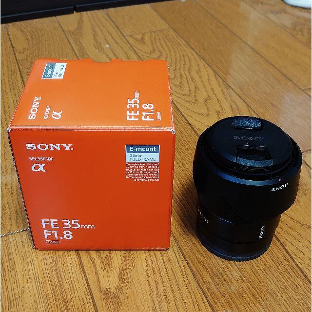 【新品級・フィルター付き】SONY FE35 F1.8(SEL35F18)スマホ/家電/カメラ