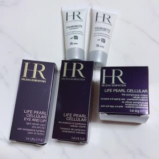 ヘレナルビンスタイン(HELENA RUBINSTEIN)のサンプルセット ヘレナルビンスタイン　美容液　日焼け止め　クリーム　新品(サンプル/トライアルキット)