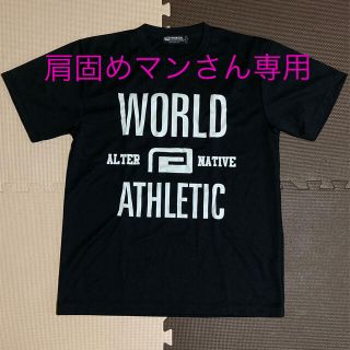 肩固めマンさん専用 reversal Tシャツ(Tシャツ/カットソー(半袖/袖なし))