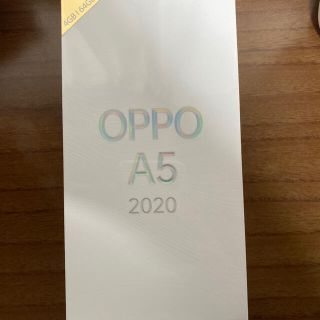 ラクテン(Rakuten)のOPPO A5 2020(スマートフォン本体)