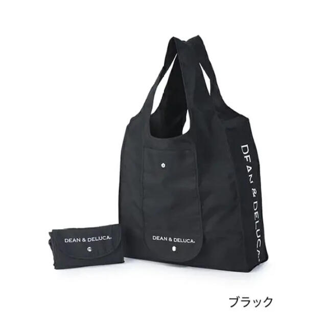 DEAN & DELUCA(ディーンアンドデルーカ)のDEAN&DELUCA  エコバッグ レディースのバッグ(エコバッグ)の商品写真