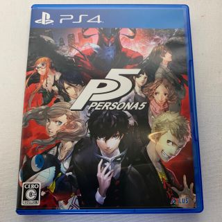 ペルソナ5 PS4(家庭用ゲームソフト)