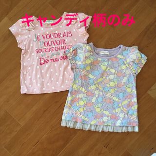 キムラタン(キムラタン)のTシャツ半袖　100セット女の子(Tシャツ/カットソー)