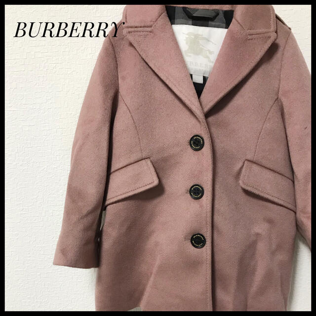 美品】バーバリー☆ピーコート チェスターコート 冬服 ベビー服