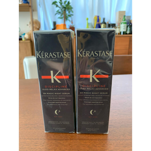 KERASTASE - 【2本分】未使用ケラスターゼ オレオリラックス マジック