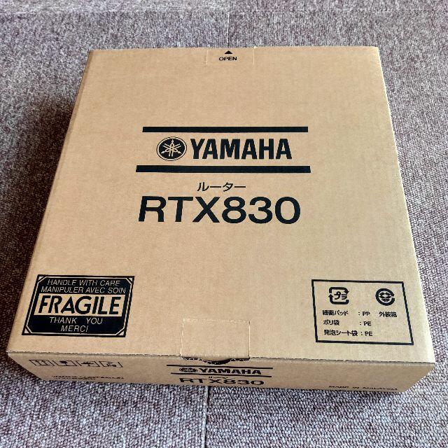 【新品未開封】YAMAHA ギガアクセスVPNルーター RTX830スマホ/家電/カメラ