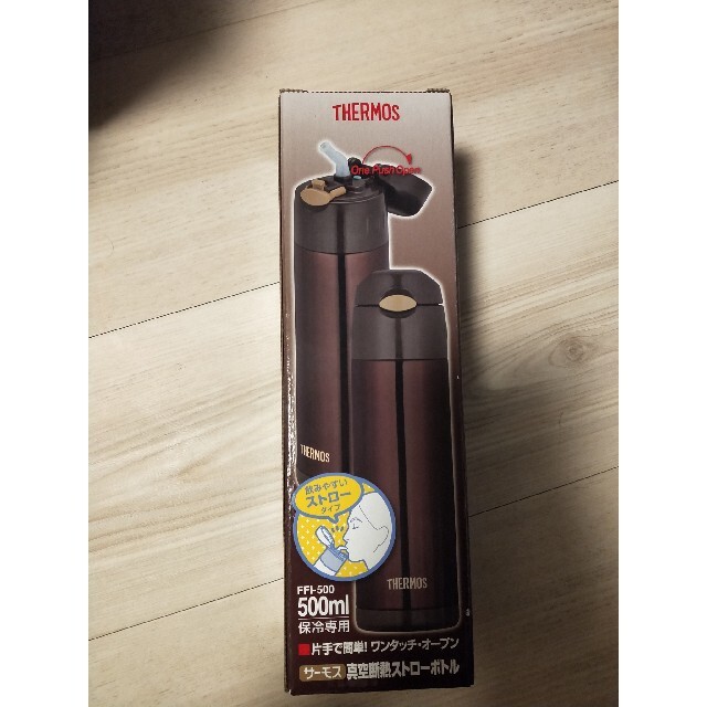 THERMOS(サーモス)の【SARA様専用】【未使用品】サーモス/真空断熱ストローボトル/水筒 インテリア/住まい/日用品のキッチン/食器(その他)の商品写真