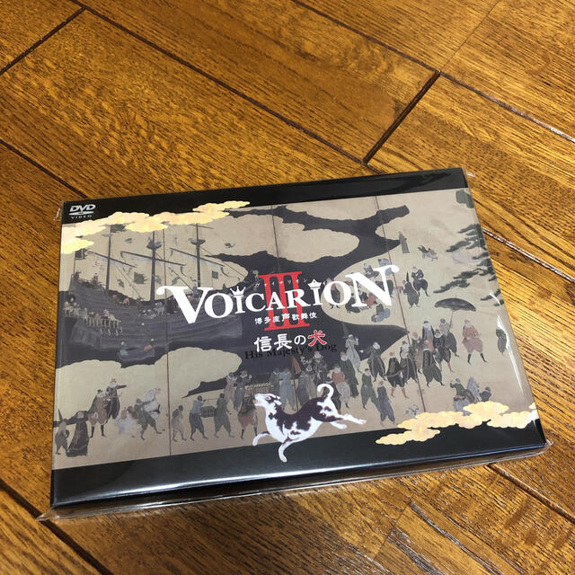 VOICARIONⅢ 博多座声歌舞伎〜信長の犬〜