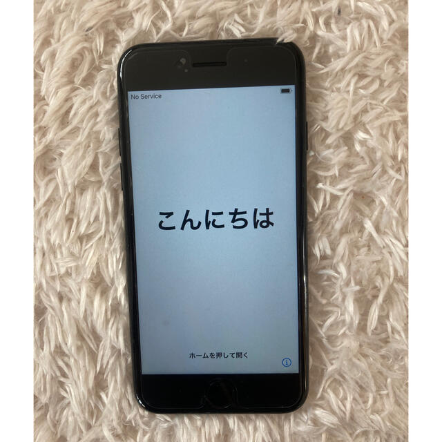 ※以内