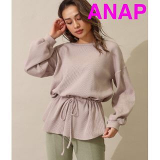 アナップ(ANAP)のANAP トップス(カットソー(長袖/七分))