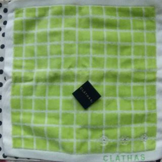 クレイサス(CLATHAS)のCLATHAS クレイサス ハンドタオル(ハンカチ)