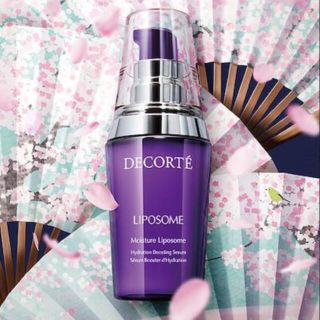 スイーツ柄 ブルー コスメデコルテ モイスチュアリポソーム 15ml 4本