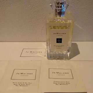 Jo Malone ジョーマローン　2019限定香水　ウィロー&アンバー