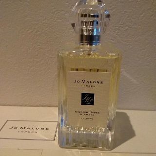 Jo Malone - ミッドナイトムスク＆アンバー コロン100ml限定品完売