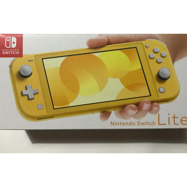 Nintendo Switch Lite イエロー&あつまれどうぶつの森カセット