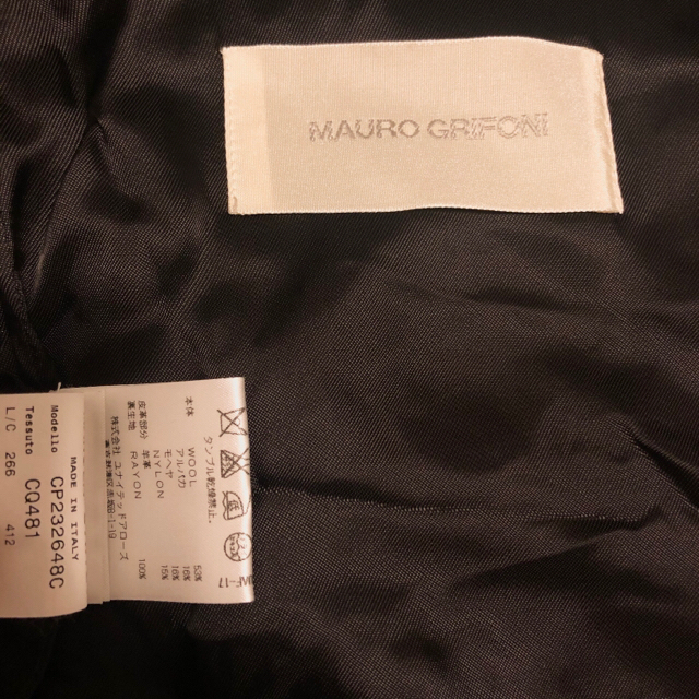 MAURO GRIFONI アルパカ コート