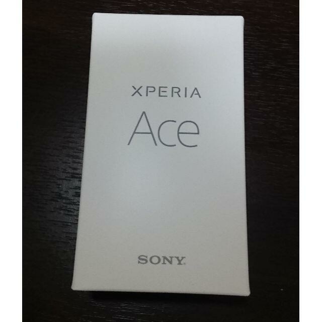 SONY【新品未開封！SIMフリー】 SONY Xperia Ace パープル 64GB