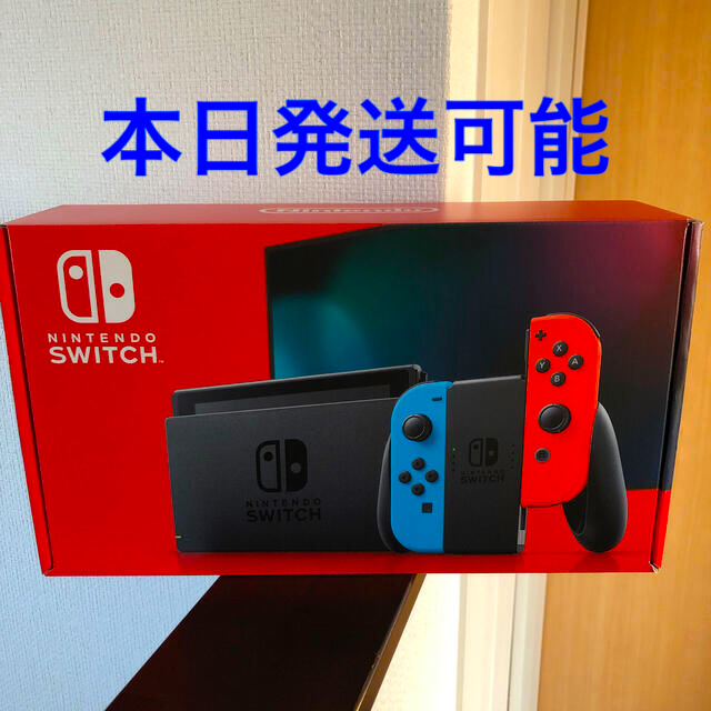 家庭用ゲーム機本体Nintendo Switch JOY-CON(L) ネオンブルー/(R) ネオ