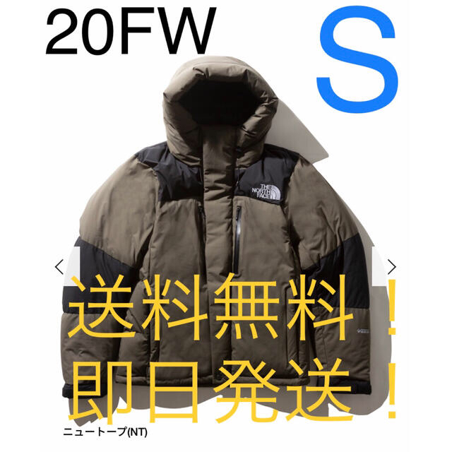 THE NORTH FACE - 【新品タグ付】2020FW ND91950 バルトロライト ...