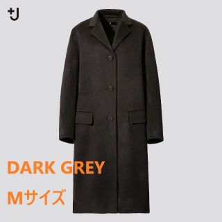 ユニクロ(UNIQLO)の【新品未使用】カシミヤブレンドチェスターコート/Mサイズ/DARK GREY(チェスターコート)