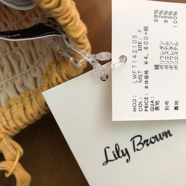 Lily Brown(リリーブラウン)のLILY BROWN リリーブラウン　ビスチェ レディースのトップス(ベアトップ/チューブトップ)の商品写真