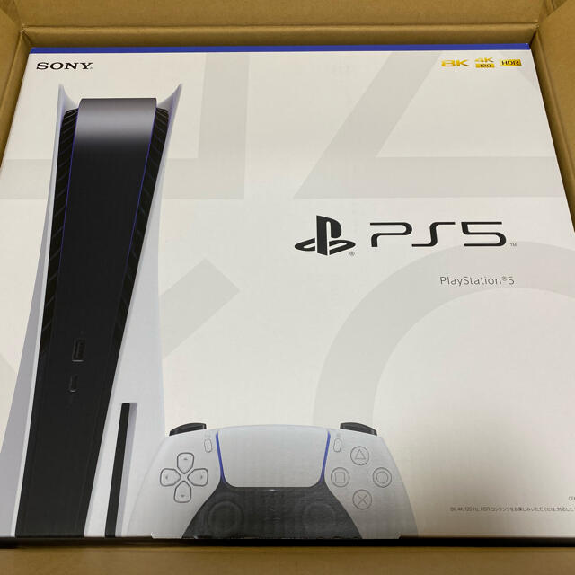 完成品 PlayStation 【新品、未使用】PS5 - 家庭用ゲーム機本体
