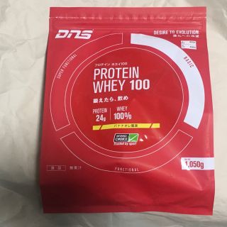 ディーエヌエス(DNS)の新品未開封 DNS プロテイン ホエイ 100 バナナ風味 1050g(プロテイン)