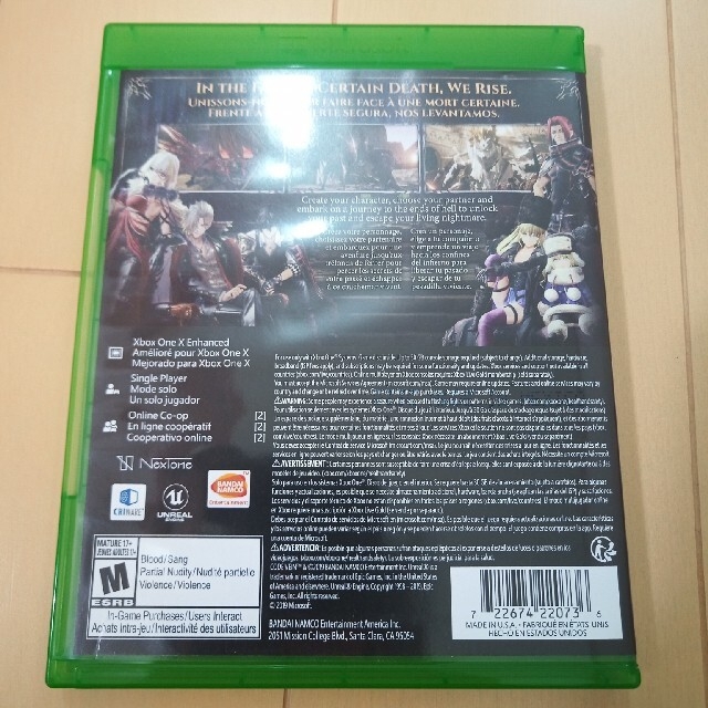 Xbox(エックスボックス)のXbox one CODEVEIN ソフト エンタメ/ホビーのゲームソフト/ゲーム機本体(家庭用ゲームソフト)の商品写真