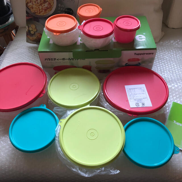 Tupperware バラエティボール 10コセット タッパーウェア-