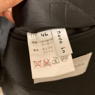 Balenciaga - 【 値下げ‼︎超美品】BALENCIAGA 黒セットアップの通販